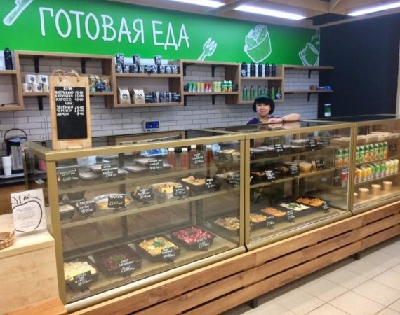 Магазин Правильного Питания Альметьевск