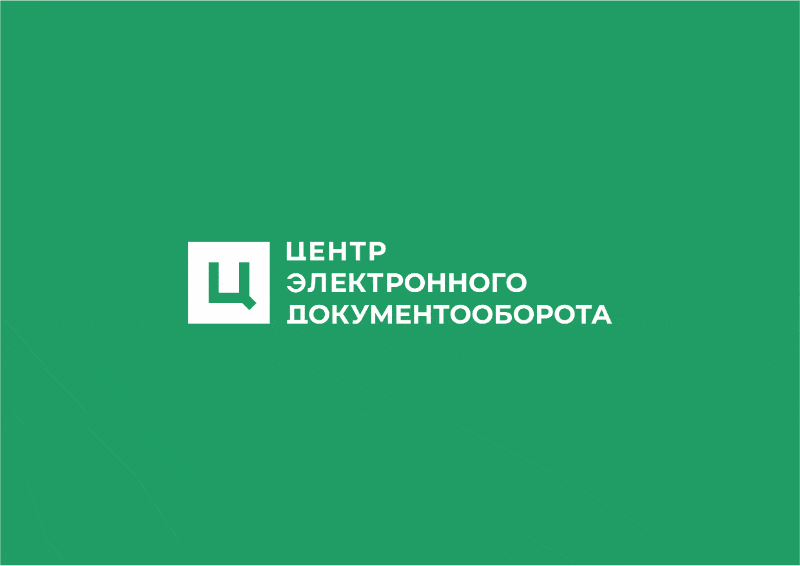 Дизайн Логотипа Компании