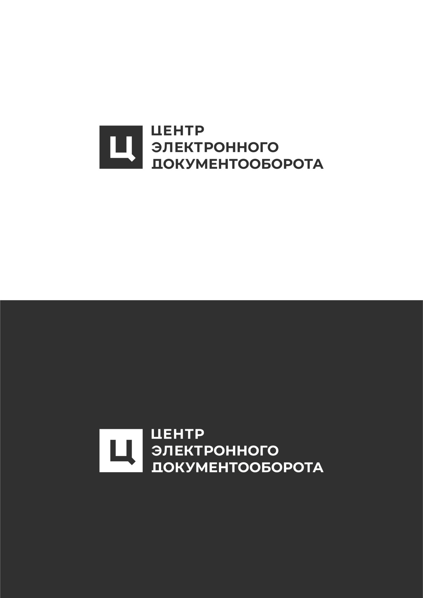 Заказать Разработку Логотипа Компании